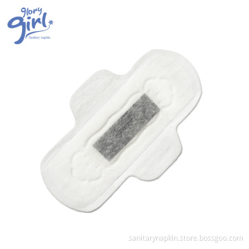 anion sanitary napkin love moon